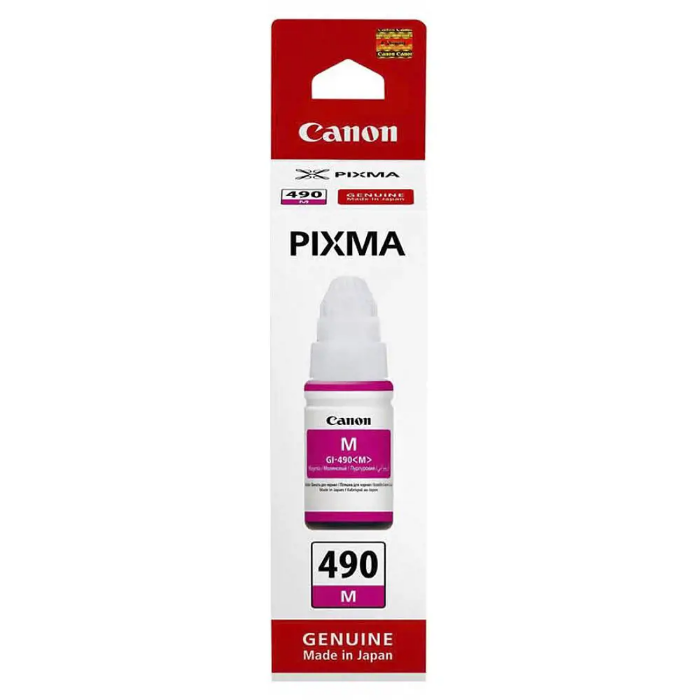 Canon Gi-490m Mürekkep Şişesi Kırmızı 7000 Sayfa 70 ml 0665C001 resmi